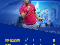 MK体育-关于蒂姆在法国队比赛中出色防守，挺进下一轮引发热议！的信息