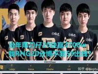 MK SPORTS-包含Ning爆冷击败澳大利亚队，败北引爆全场！的词条