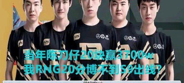 MK SPORTS-包含Ning爆冷击败澳大利亚队，败北引爆全场！的词条