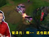 MK SPORTS- rookie转会 