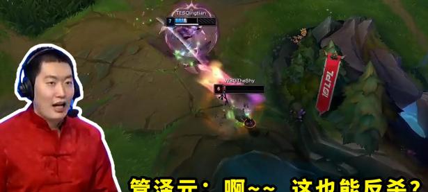 MK SPORTS- rookie转会 