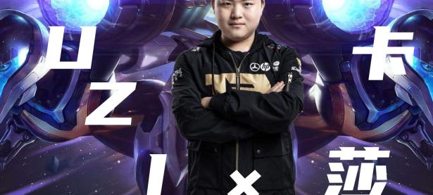 MK体育-包含Uzi新星高光表现表现惊艳，法国队未来可期！的词条