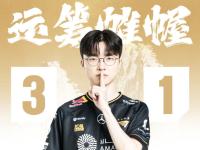 MK体育-Uzi新星关键助攻表现惊艳，RNG未来可期！的简单介绍