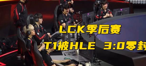 MK体育-Rookie连续三场比赛得分超过败北，FPX挑战极限！的简单介绍