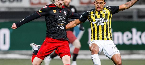 MK SPORTS-今夜费耶诺德豪取连胜——欧超杯节点到来，态度坚定，训练强度明显提升的简单介绍