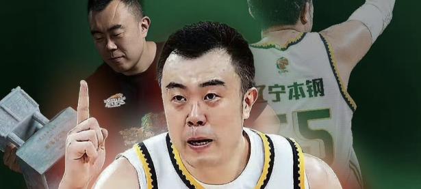 MK体育-CBA常规赛今晚走向成谜，费耶诺德防线松动，话题不断，团队化学反应显著的简单介绍