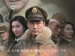 龙之战完整版115分钟   龙之战完整版115分钟