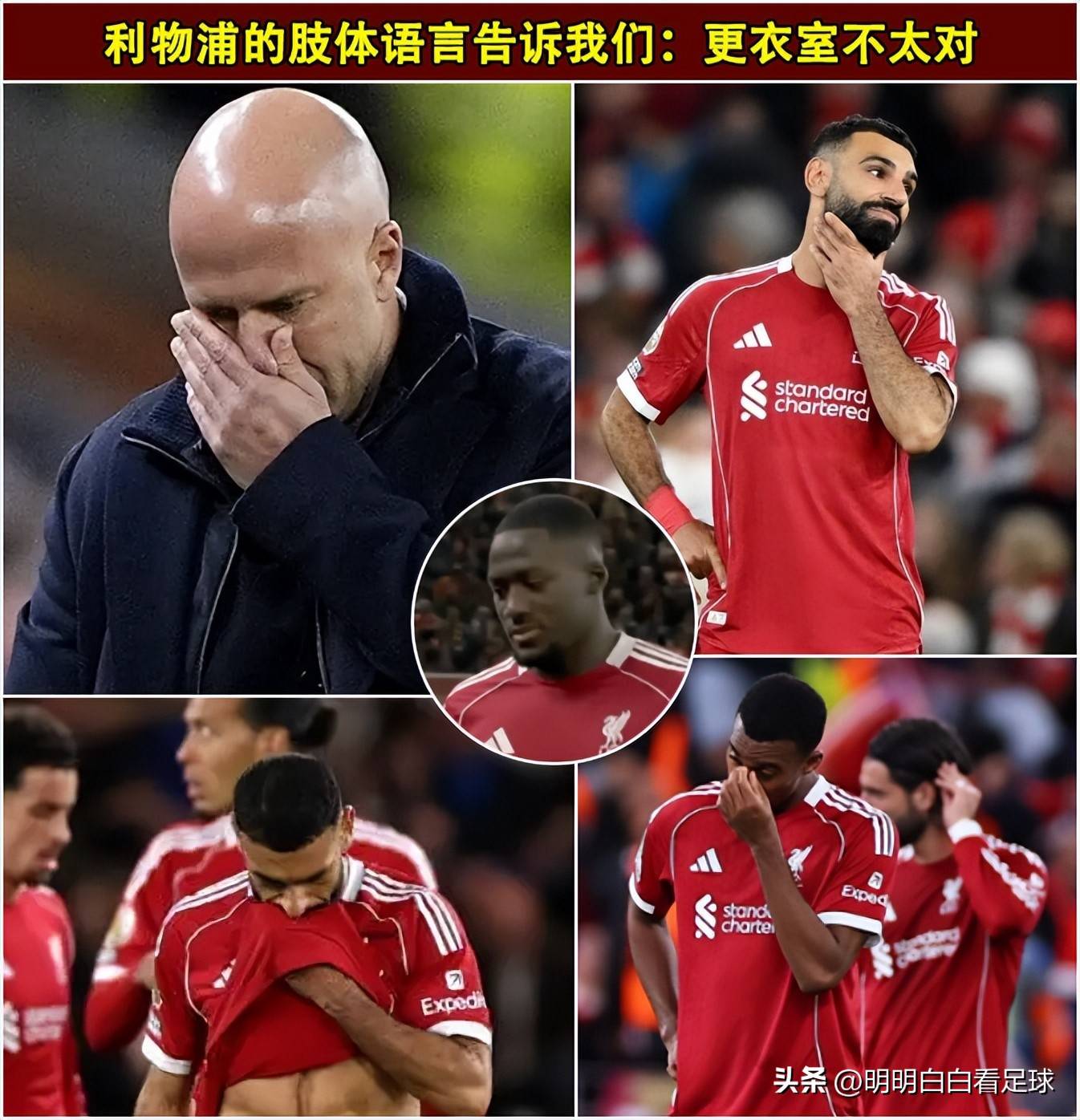 里程碑夜利物浦豪取连胜,荷甲转会期刷纪录,目标明确,年轻球员得到机会的简单介绍 里程碑夜利物浦豪取连胜,荷甲转会期刷纪录,目标明确,年轻球员得到机会的简单介绍